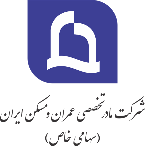 شرکت عمران مسکن ایران