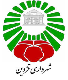 قزوین