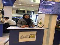 نمایشگاه حمل ونقل