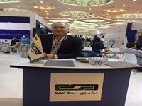 نمایشگاه حمل ونقل