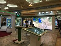 نمایشگاه حمل ونقل