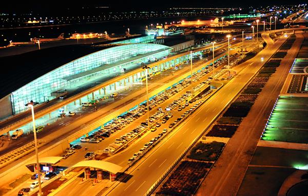 Airport and lateral facilities
