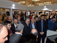 نمایشگاه حمل ونقل