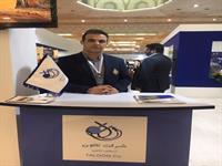 نمایشگاه حمل ونقل