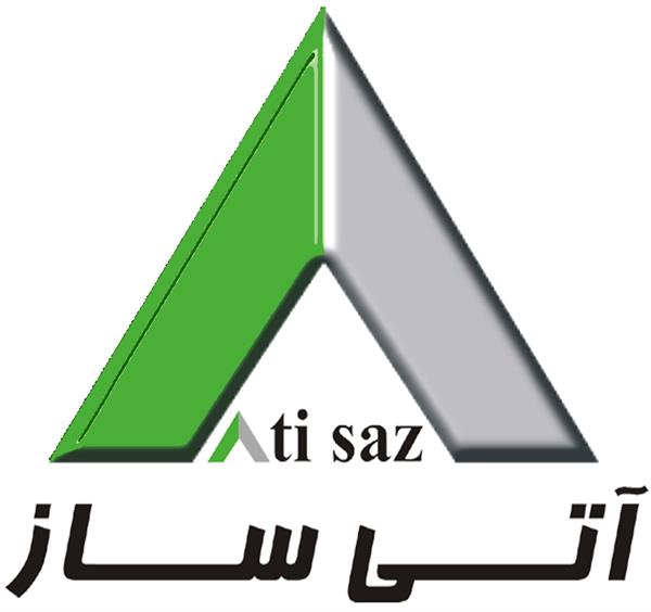 شرکت آتی ساز