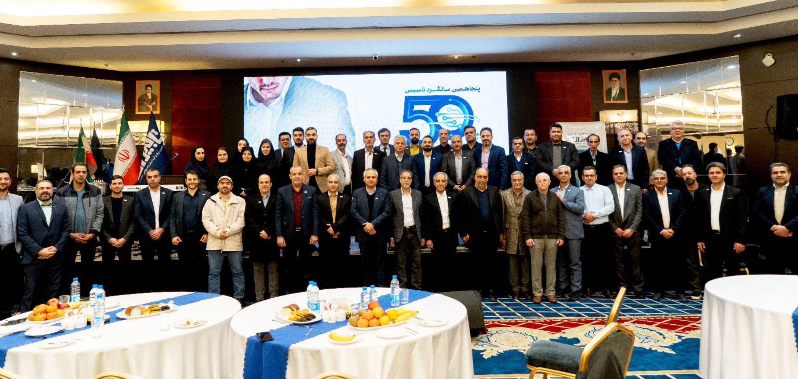 خبر شماره 500