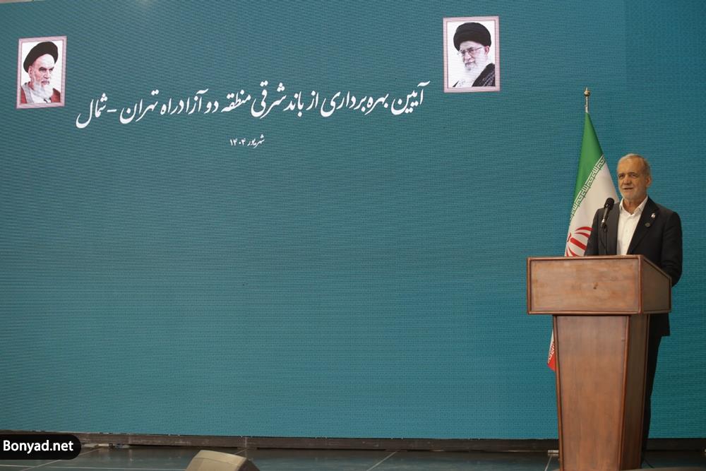 خبر شماره 1